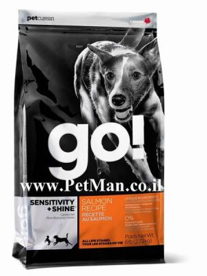 Go סנסטיב סולומון 2.7 קג – Go Sensitivity salmon 2.7 KG