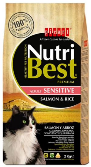 נוטריבסט סלמון ואורז לחתולים רגישים